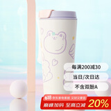 contigo双饮口保温杯紫色520ml软萌爱心兔HBC-DUA002