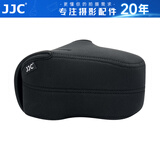 JJC 相机内胆包 适用佳能单反200D二代R6II R8 90D 5D3索尼A7M3 A7R4 A92 FX30 A1尼康Z7II保护收纳套 OC-MC0BK小号 黑色