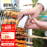 原始人（The Primitive） 调味罐调料瓶调料罐 烧烤配件 烧烤工具 调料罐3个装