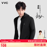 VVC成毅同款防晒衣服女冰丝凉感透气防紫外线披肩城市轻户外短外套