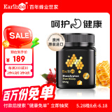Karibee可瑞比 蜂蜜澳洲原装进口15+麦卢卡级250g纯自然成熟 药食同源