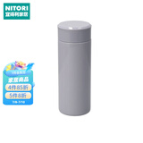 NITORI宜得利家居 便携直筒保冷杯超轻量SLIM保温杯 紫色  300ml