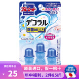 日本原装进口 小林制药（KOBAYASHI） 卫生间除臭凝胶啫喱花瓣马桶开花小花清洁剂 清新花香 3支装