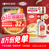 原研药】达克宁盐酸特比萘芬喷雾剂60ml脚气喷剂脚气药止痒脱皮烂脚丫真菌感染自营脚臭喷雾泡脚专用药乳膏凝胶升级款