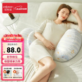 佳韵宝（Joyourbaby）护腰枕孕妇侧卧枕头多功能靠枕孕妇枕护腰侧睡枕托腹枕 星月涟漪