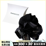 瑞贝卡（Rebecca） rebecca瑞贝卡时尚假发男女头套用发网进口高弹力两头通网帽