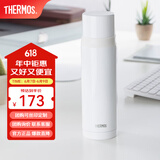 膳魔师（THERMOS）不锈钢保温杯大容量水杯男女士高颜值保温瓶可团购定制刻字FEI 白色 500ml