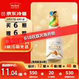 每日鲜语0乳糖0白砂糖双蛋白牛乳720mL 定期购