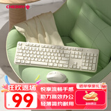 CHERRY樱桃DW2300键盘无线键鼠套装 键盘鼠标商务办公家用笔记本电脑外接全尺寸轻音便携人体工学 复古白