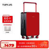 途加TUPLUS 平衡系列旅行箱中置宽拉杆箱大容量行李箱 红黑色 24英寸