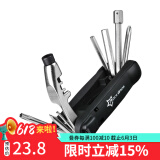 洛克兄弟（ROCKBROS） 自行车维修家用五金组合补胎工具套装山地车公路车多功能配件 12功能组合工具-GJ804C