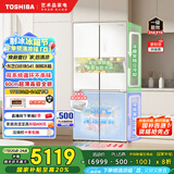 东芝（TOSHIBA）白珍珠541双系统十字门电冰箱超薄零嵌入大容量一级能效家用无霜国家补贴GR-RF541WI-PM171