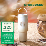 星巴克（Starbucks）杯子 经典系列保温吸管杯 高颜值大容量 便携随行水杯 男女士送礼 渐变款不锈钢双饮口提手杯820ml