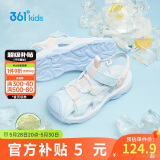 361°儿童凉鞋2025夏季男女童3-12岁透气防撞包头沙滩凉鞋 蓝 36