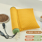 林夕一晨（linxiyichen） 颈椎专用枕头成人中草热敷加热荞麦决明子睡眠劲椎枕芯圆柱形 姜黄绿(充气热敷) 热敷款  组合枕