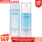 兰芝（LANEIGE）水库凝肌套装透润水乳2件套水乳霜精华套盒兰芝女护肤品礼盒韩国 兰芝清盈水200+乳液120