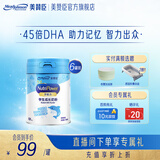 美赞臣学优力5段学生成长奶粉6-14岁儿童成长奶粉 700g*6罐