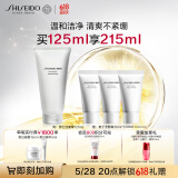 资生堂（SHISEIDO）男士洁面膏125ml 收缩毛孔控油平衡保湿洗面奶 父亲节礼物送爸爸