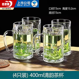 青苹果加厚耐热玻璃茶杯带盖茶饮杯盖杯带把杯子办公家用喝水杯泡茶杯 素雅直身泡茶杯4只