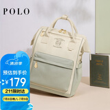 POLO双肩包女士背包妈咪包书包小众高级大学生大容量电脑包送女友