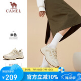 骆驼（CAMEL）【盘龙】户外登山鞋男女越野运动跑鞋防泼水防滑徒步鞋  6784  38