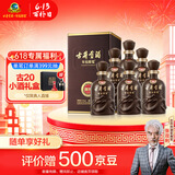 古井贡酒 年份原浆献礼 浓香型白酒 55度 500ml*6瓶 整箱装
