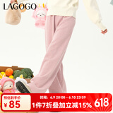 lagogo拉谷谷2023冬季新款高腰显瘦加厚糯米裤休闲高级感裤子女阔腿裤 粉红色(H8) M