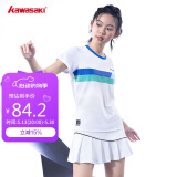 kawasaki 川崎羽毛球服运动网球短裙女防走光半身裙A2754 白色 L 