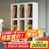 蚂蚁盒子（MAYIHEZI）免安装可折叠塑料成人简易衣柜服出租房收纳防尘 茶色15格11门3挂