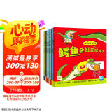 点读版 动物妙想国全12册 3-6岁儿童趣味科普绘本爆笑动物认知启蒙图画书恐龙老虎企鹅幼儿园想象力睡前故事图书籍 支持老版小猴皮皮小鸡球球豚小蒙点读笔需另外购省钱卡