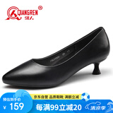 强人女鞋尖头单鞋女浅口中跟透气皮鞋4CM工作女高跟鞋 JDLA170001 黑色 35码