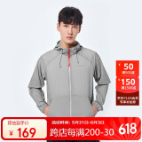 探路者（TOREAD）防晒衣 春夏户外情侣款透气轻薄防泼水皮肤衣