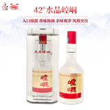 崆峒甘肃名酒新款水晶崆峒42度浓香型白酒纯粮酿造500ml瓶装尖酒网 42度 500mL 2瓶