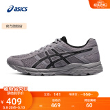 亚瑟士ASICS男鞋透气跑鞋运动鞋缓震舒适跑步鞋 GEL-CONTEND 4 灰色 40