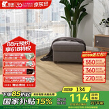 圣象（Power Dekor）A圣象地板强化复合F4星环保地板耐磨家用建材卧室客厅地暖木地板 NF1101包安装送辅料