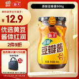 海天 豆瓣酱 800g 原酿酱料调味品 优选非转基因原料 酱香味鲜 