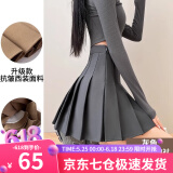 萝美酱百褶裙女夏季短裙jk制服小裙子学院风高腰春秋a字半身裙小个子 深灰色加长款（抗皱西装面料） XL 【建议115-125斤】