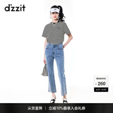 DZZIT地素春夏新款不规则破边微喇微弹胶原蛋白面料牛仔裤女3H2R5691S 蓝色 25