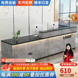 音雅（YINYA）公司前台接待桌咨询柜台简约吧台便利店铺收银台 灰石纹+黑色 左拐角+氛围灯 120x60x100cm