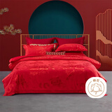 水星家纺结婚床上四件套牡丹大提花红色婚庆床单被套新婚礼物1.5m家居馆