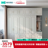 林氏家居衣柜衣帽间柜储物柜JO12D【白色】12D-E五门衣柜+边柜+顶柜*2