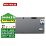 妮雪冰柜商用家用冷柜卧式大容量全冷冻柜展示柜冷冻冷藏大冰柜 1028单温铜管智能版1950*710*840