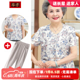 奉孝中老年人女夏装妈妈装春夏洋气太太老人衣服套装冰丝短袖奶奶衬衫 894蓝花（搭配灰色裤子） 3XL （建议135-150斤）