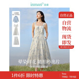 茵曼（INMAN）法式晕染女装V领吊带连衣裙2025夏季新品裙子 白底蓝花 XL
