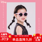 迪士尼（Disney）儿童偏光太阳镜女童墨镜小孩防紫外线外出旅游防晒儿童节礼物