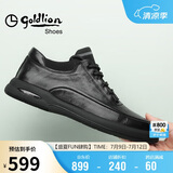 金利来（goldlion）男鞋男士休闲鞋时尚舒适耐磨休闲皮鞋50623011401A-黑色-39码