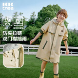 Kocotreekk树儿童雨衣带书包位防水透气宝宝加厚雨衣男女孩上学时尚雨披