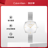 凯文克莱（Calvin Klein）CK手表日光款银色钢带石英女士腕表女神节礼物25200184