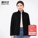 雪中飞摇粒绒立领女春季纯色简约舒适休闲情侣款保暖时尚百搭休闲卫衣 002F黑色（女） M