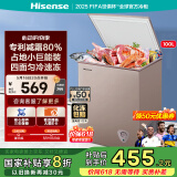 海信（Hisense）100升低霜家用小冰柜 一级能效冷藏柜冷冻柜 顶开门单温母婴母乳小冰箱BD/BC-100NUD以旧换新